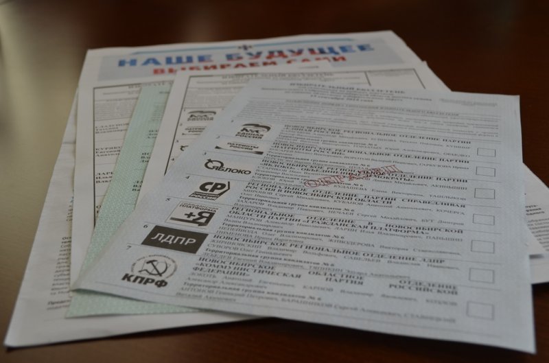 500 бюллетеней пропали перед выборами в Новосибирске